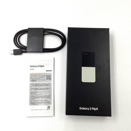 【全額返金保証】【最速発送】SAMSUNG Galaxy Z Flip5 256GB クリーム au SCG23 白ロム 動作確認済