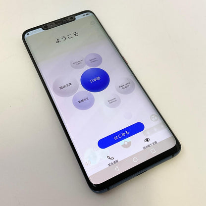 【最速発送】Huawei Mate 20 Pro 128GB ミッドナイトブルー SIMフリー LYA-L29【難有】