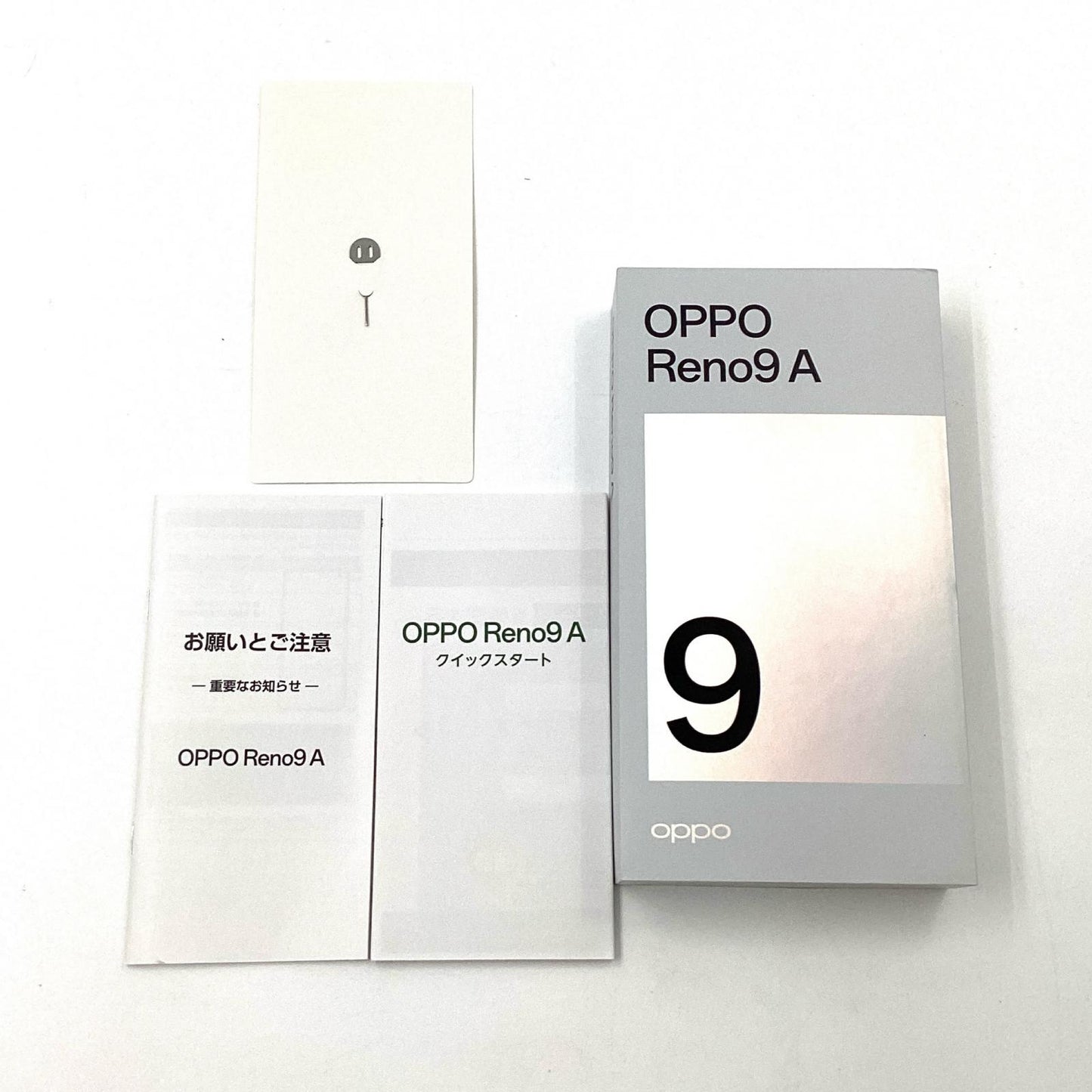 【全額返金保証】【最速発送】OPPO Reno 9:00 AM 128GB ナイトブラック Softbank A301OP 白ロム 美品 動作確認済