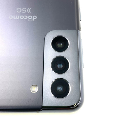 【全額返金保証】【最速発送】SAMSUNG Galaxy S21 5G 256GB ファントムグレー docomo SC-51B 白ロム 動作確認済