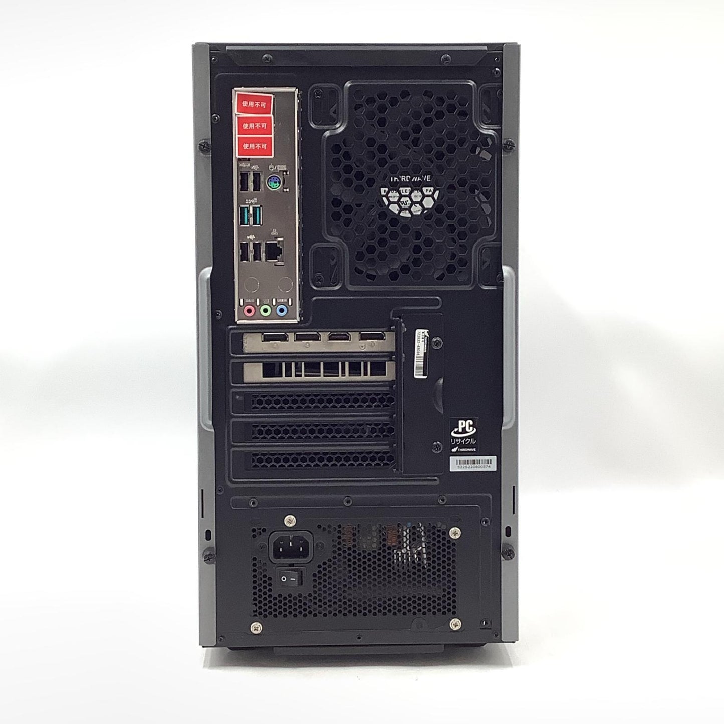 【最速発送】ドスパラ GALLERIA RM5C-G60S Intel Core i5-12400 16GB M.2 SSD 1TB NVIDIA GeForce GTX 1660 SUPER【難有】
