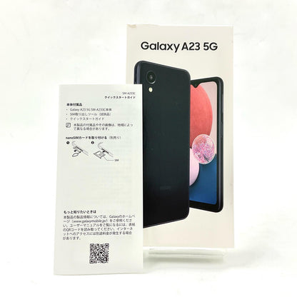 【全額返金保証】【最速発送】SAMSUNG Galaxy A23 5G 64GB ブラック 楽天モバイル SM-A233C 白ロム 動作確認済