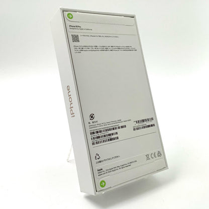 【全額返金保証】【最速発送】Apple iPhone iPhone 16 Pro 256GB デザートチタニウム SIMフリー 新品未開封 即納OK