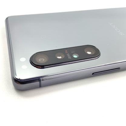 【全額返金保証】【最速発送】Sony Xperia 1 II 128GB パープル docomo SO-51A 白ロム 動作確認済