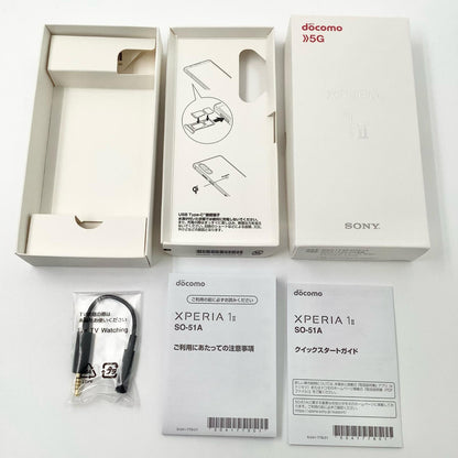 【全額返金保証】【最速発送】Sony Xperia 1 II 128GB パープル docomo SO-51A 白ロム 動作確認済