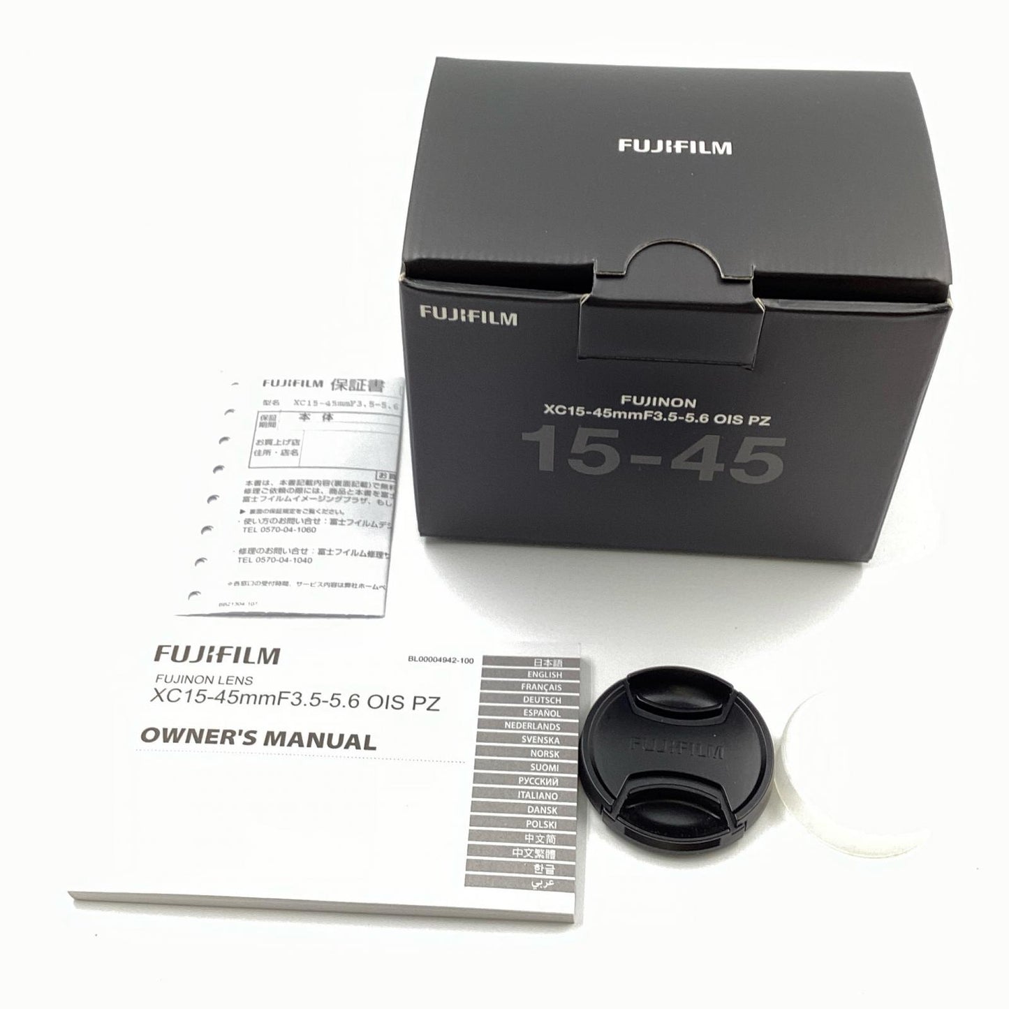 【全額返金保証】【最速発送】FUJIFILM XC 15-45mm F3.5-5.6 OIS PZ [ブラック] 美品 動作確認済