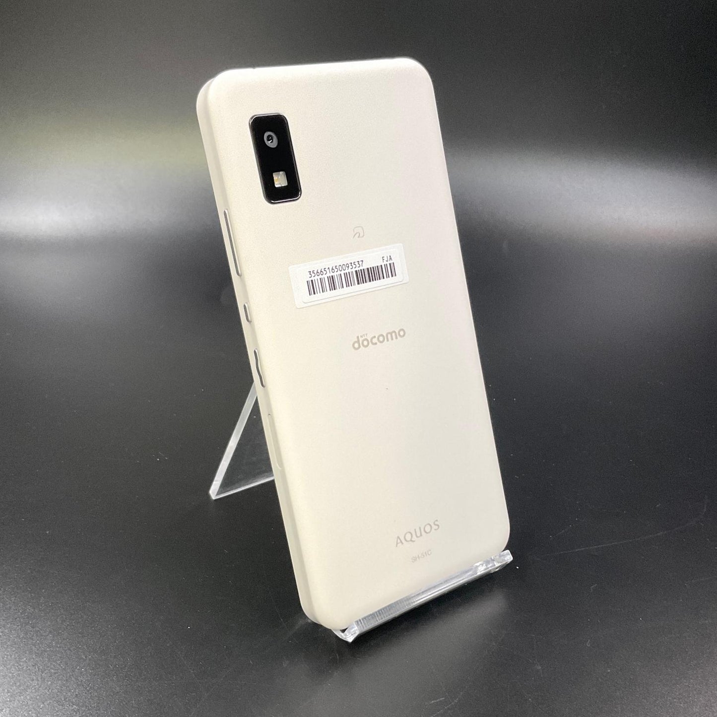 【全額返金保証】【最速発送】SHARP AQUOS wish2 64GB ホワイト docomo SH-51C 白ロム 超美品 動作確認済
