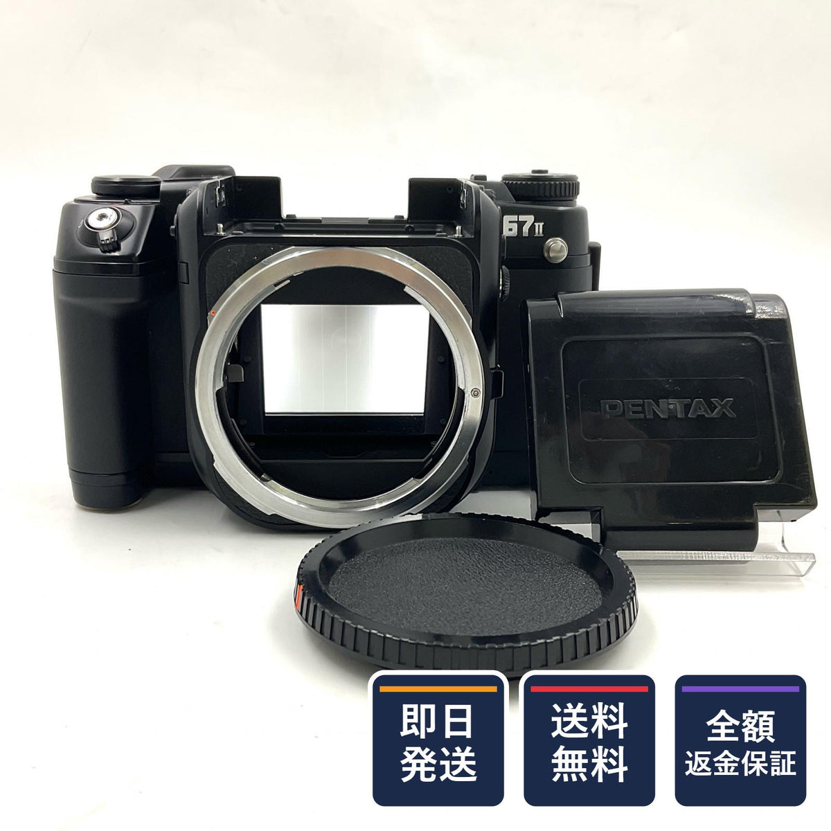 【全額返金保証】【最速発送】PENTAX 67II ボディ 動作確認済