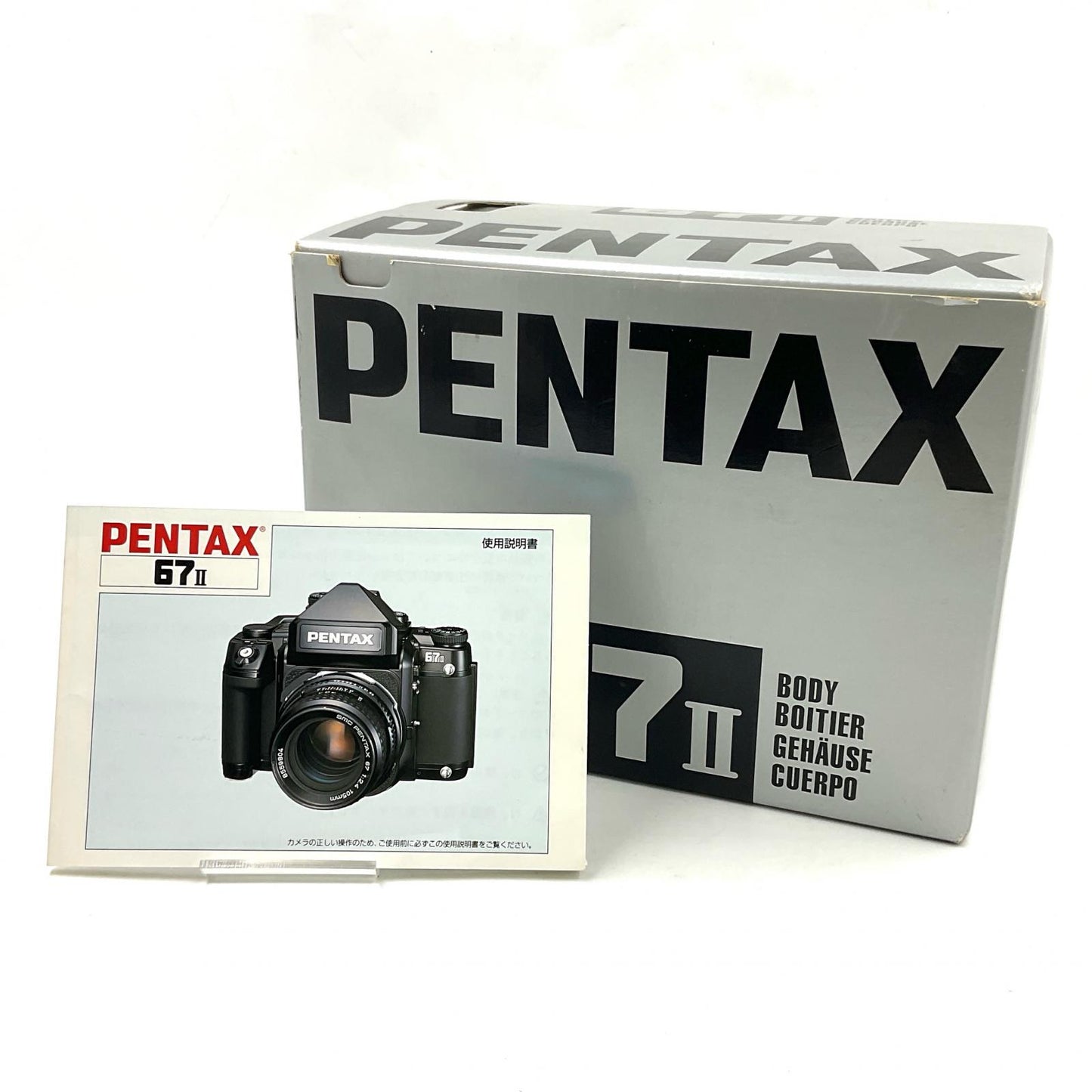 【全額返金保証】【最速発送】PENTAX 67II ボディ 動作確認済