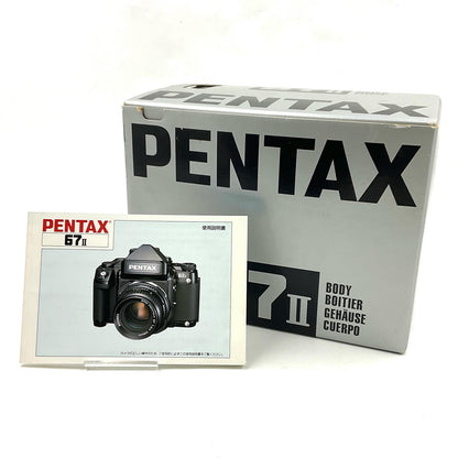 【全額返金保証】【最速発送】PENTAX 67II ボディ 動作確認済