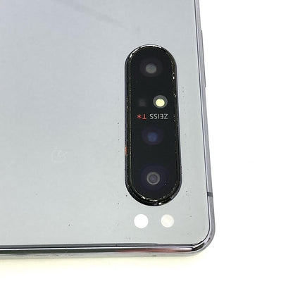 【全額返金保証】【最速発送】Sony Xperia Xperia 1 II 128GB パープル docomo SO-51A 白ロム 動作確認済