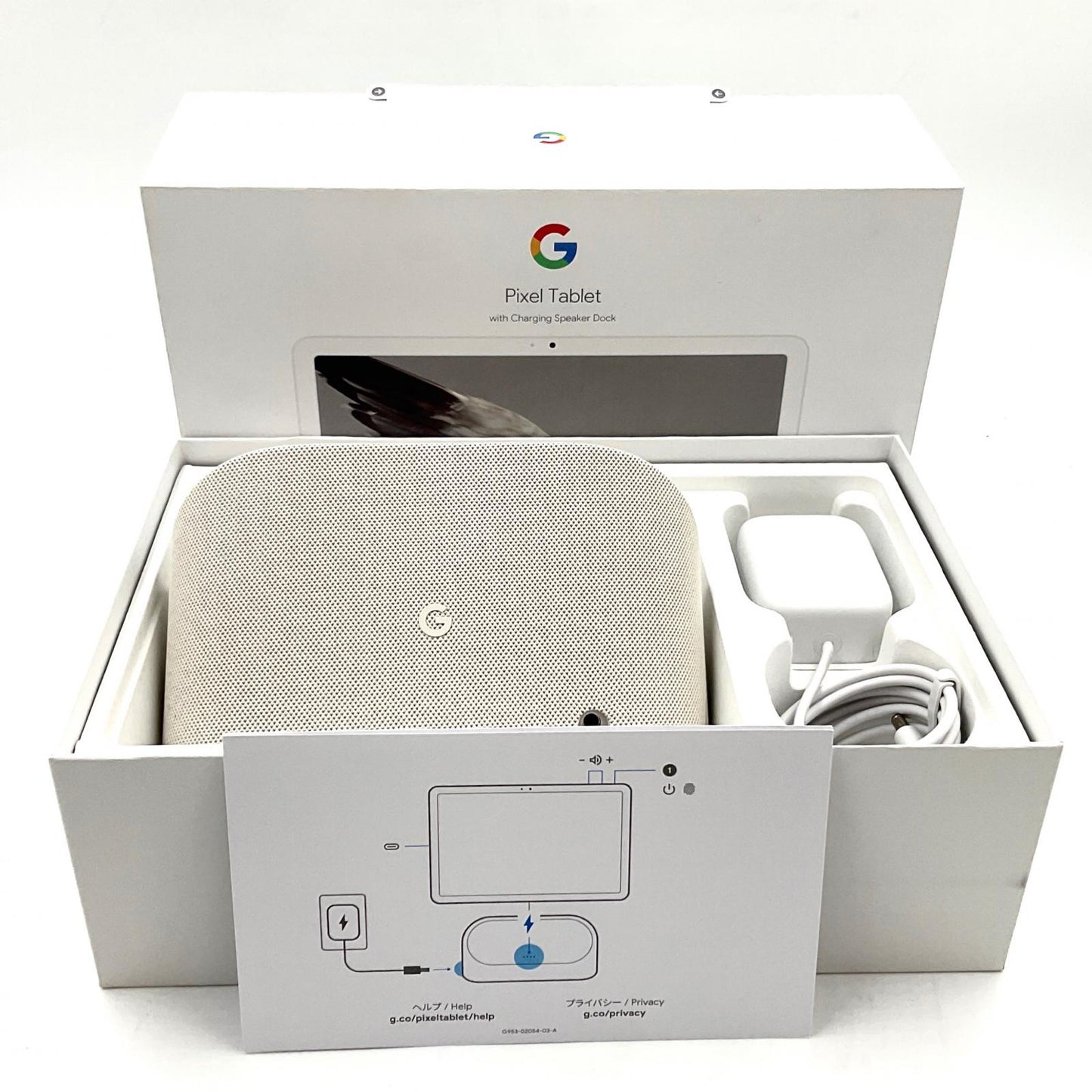 【全額返金保証】【最速発送】Google Pixel Tablet 10.95インチ 128GB 美品 動作確認済