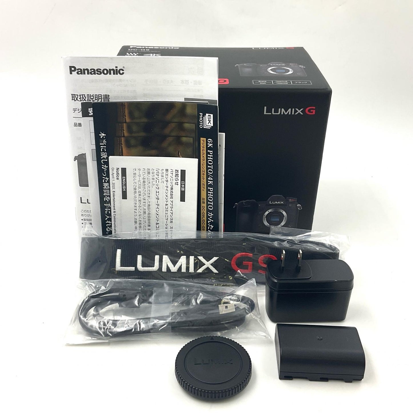 【全額返金保証】【最速発送】Panasonic デジタル一眼 LUMIX DC-G9 ボディ ブラック 動作確認済