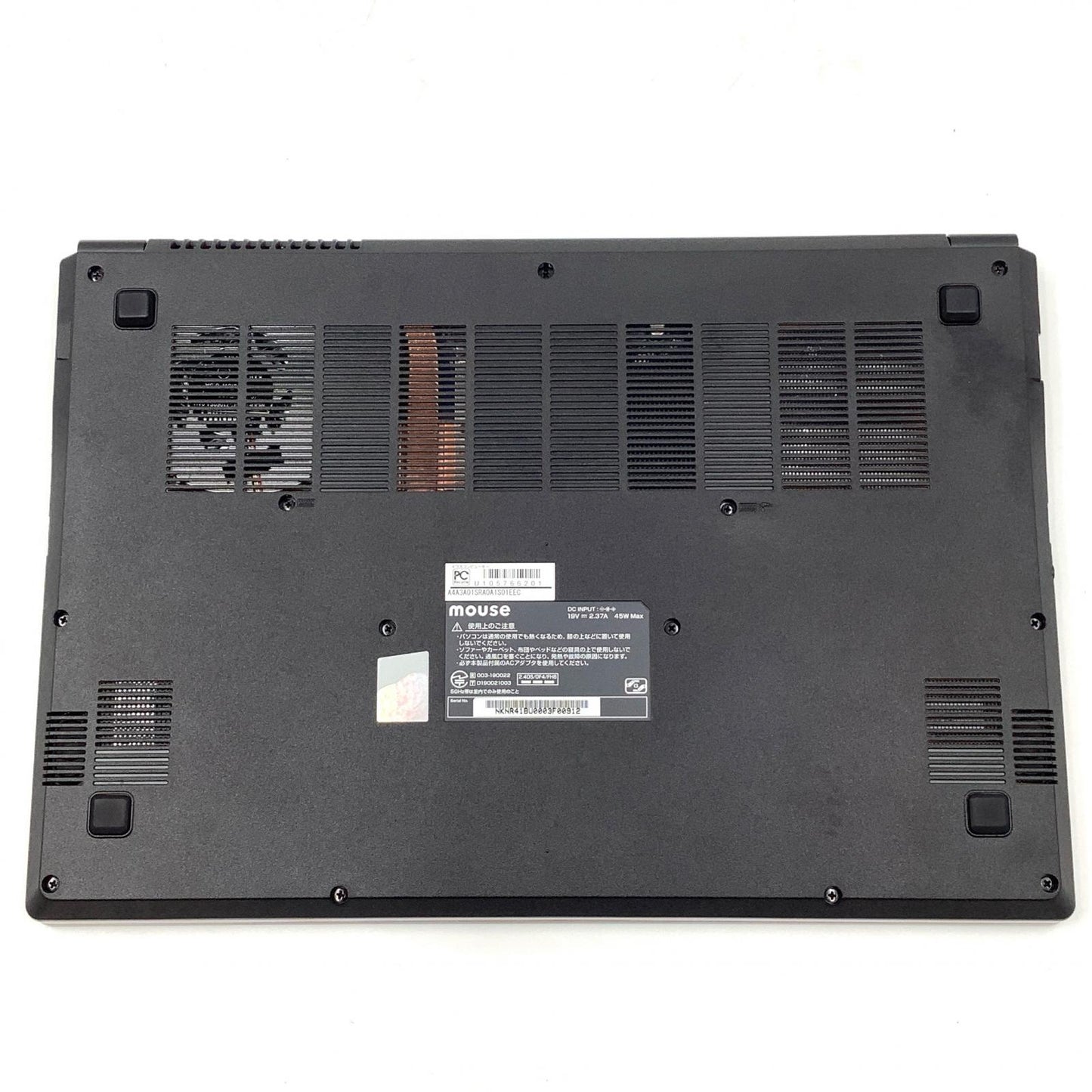 【全額返金保証】【最速発送】MouseComputer A4-A3A01SRA0A1S01EEC AMD Ryzen 3 3250U 8GB M.2 SSD 128GB 93.7% 動作確認済