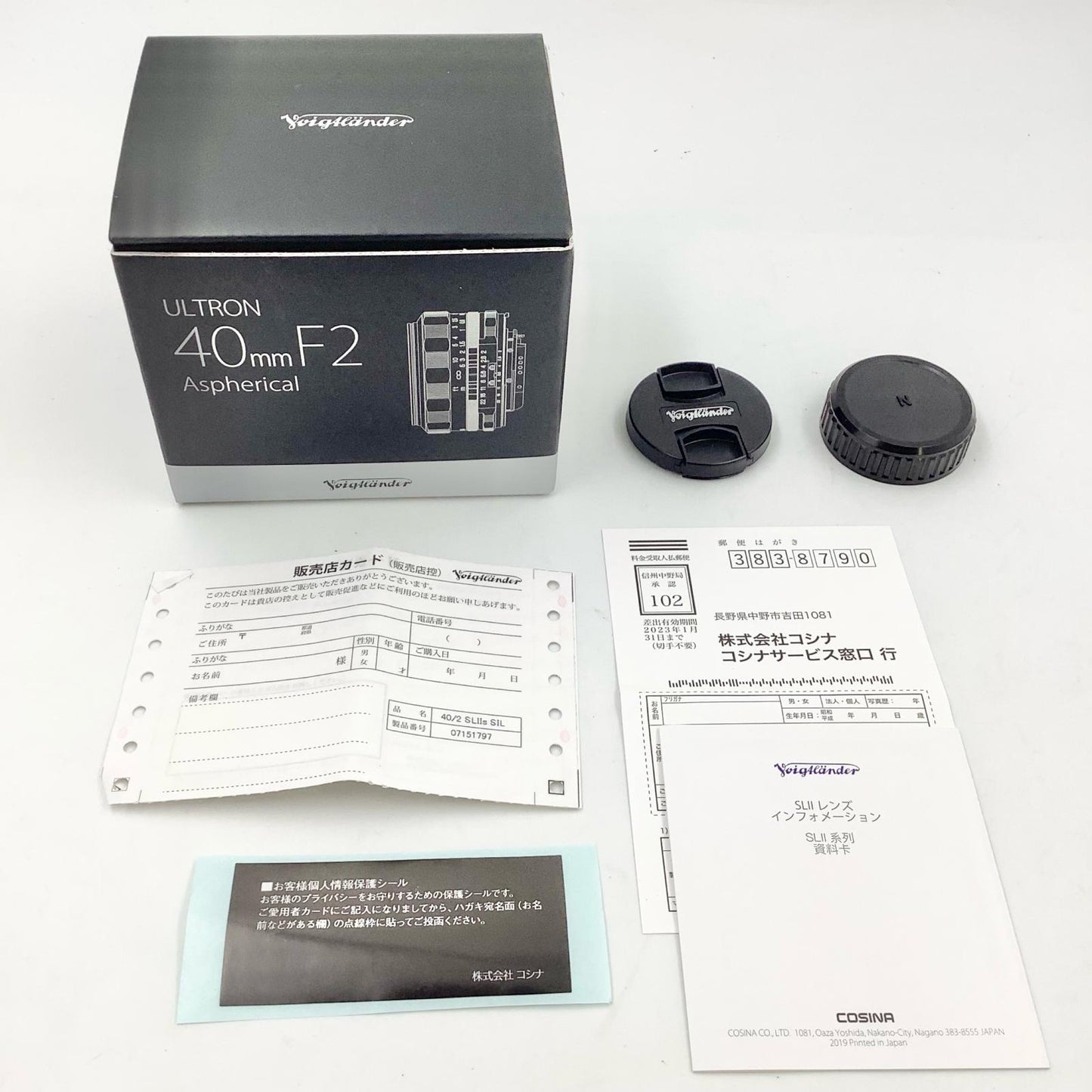 【全額返金保証】【最速発送】コシナ フォクトレンダー ULTRON 40mm F2 SL II S Aspherical [ブラックリム] 美品 動作確認済