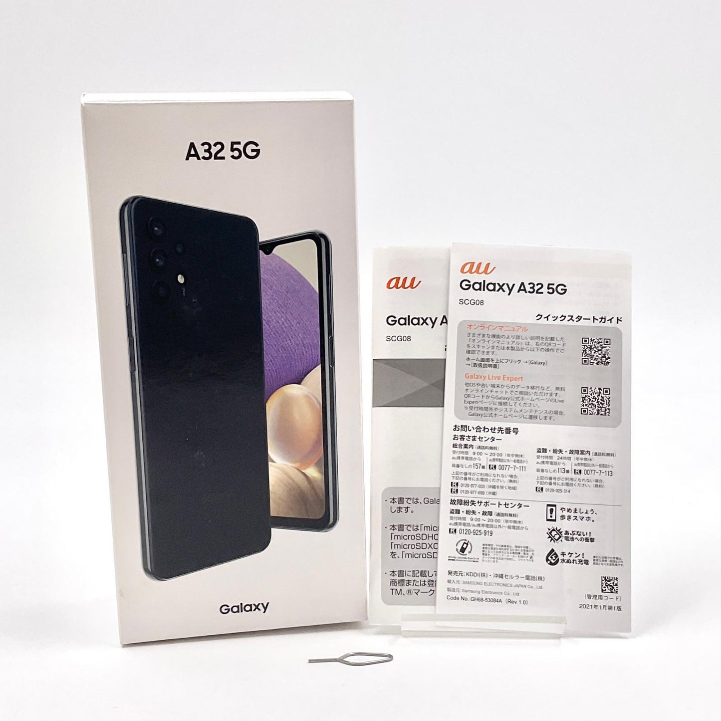 【全額返金保証】【最速発送】SAMSUNG Galaxy A32 5G 64GB Awesome Black au SCG08 白ロム 美品 動作確認済