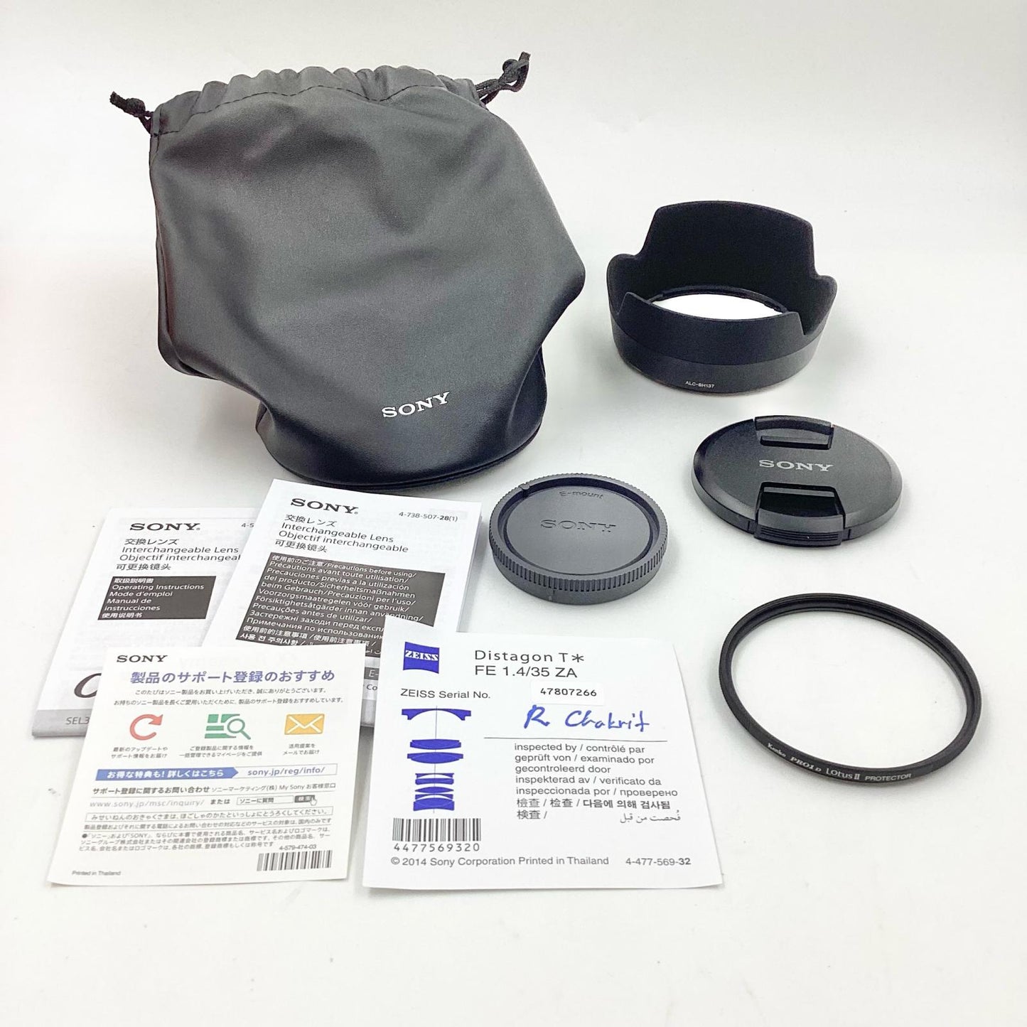 【全額返金保証】【最速発送】Sony Distagon T* FE 35mm F1.4 ZA SEL35F14Z 美品 動作確認済