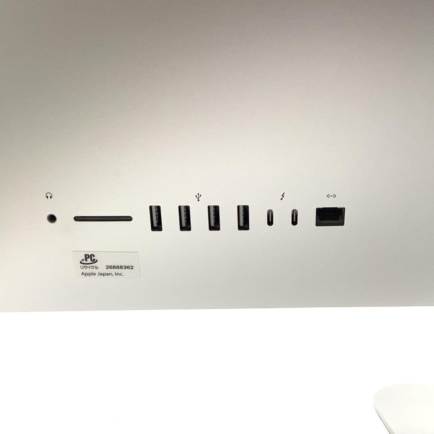 【全額返金保証】【最速発送】Apple iMac Intel Core i5 3.4GHz 40GB SSD 256GB 美品 動作確認済