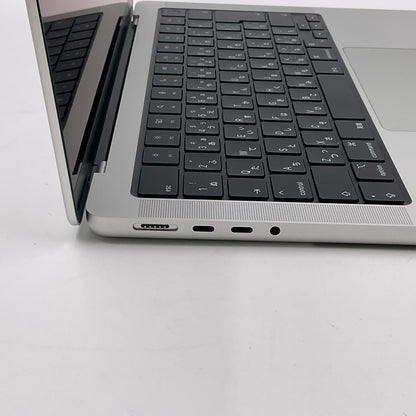 【全額返金保証】【最速発送】Apple MacBook Pro Pro 14インチ 2023 Apple M2 Pro 16GB SSD 512GB シルバー 99% 超美品 動作確認済