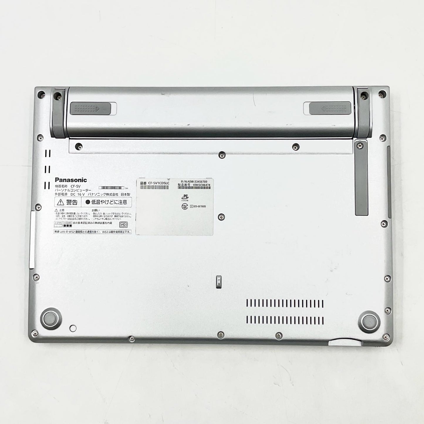 【全額返金保証】【最速発送】Panasonic Let's note CF-SV1CD5LC Intel Core i5 1135G7 2.40GHz 8GB M.2 SSD 256GB 100% 動作確認済