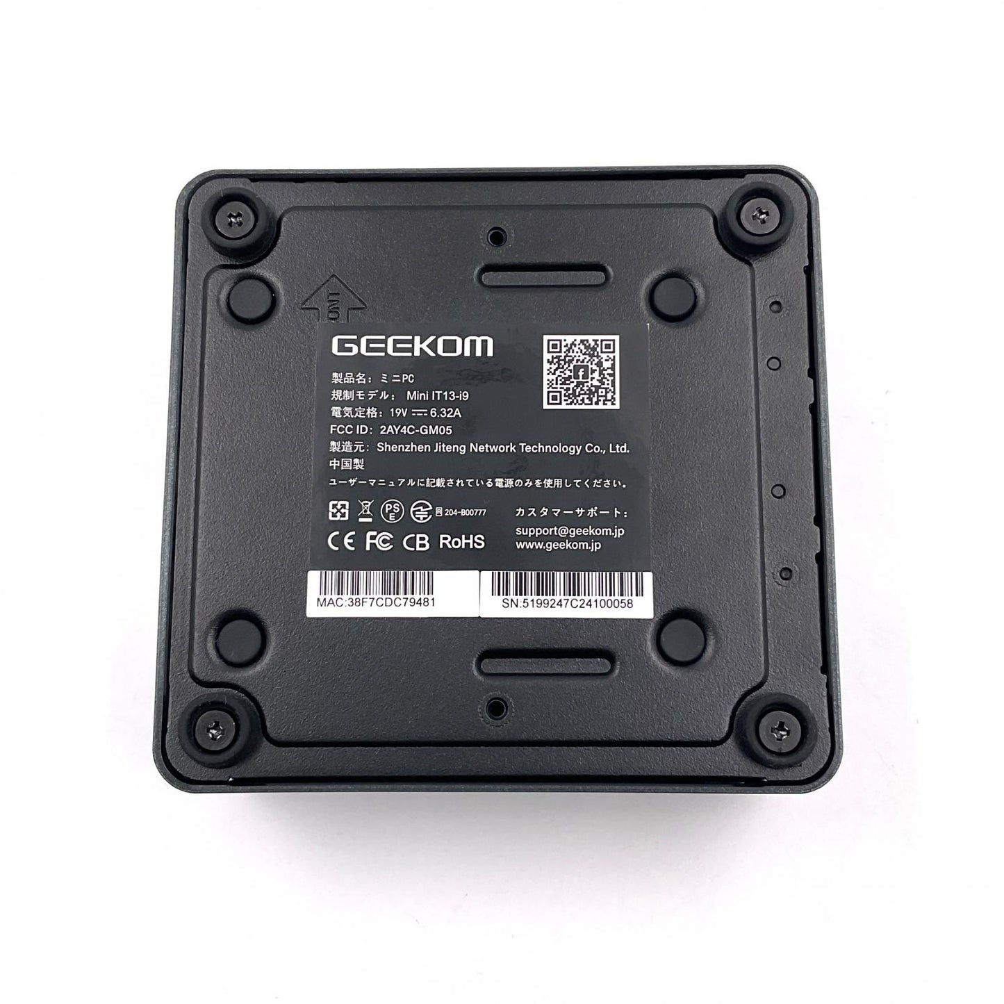 【全額返金保証】【最速発送】GEEKOM Miniデスクトップpc Mini 1T13 intel core i9-13900H 32GB M.2 SSD 2TB 美品 動作確認済