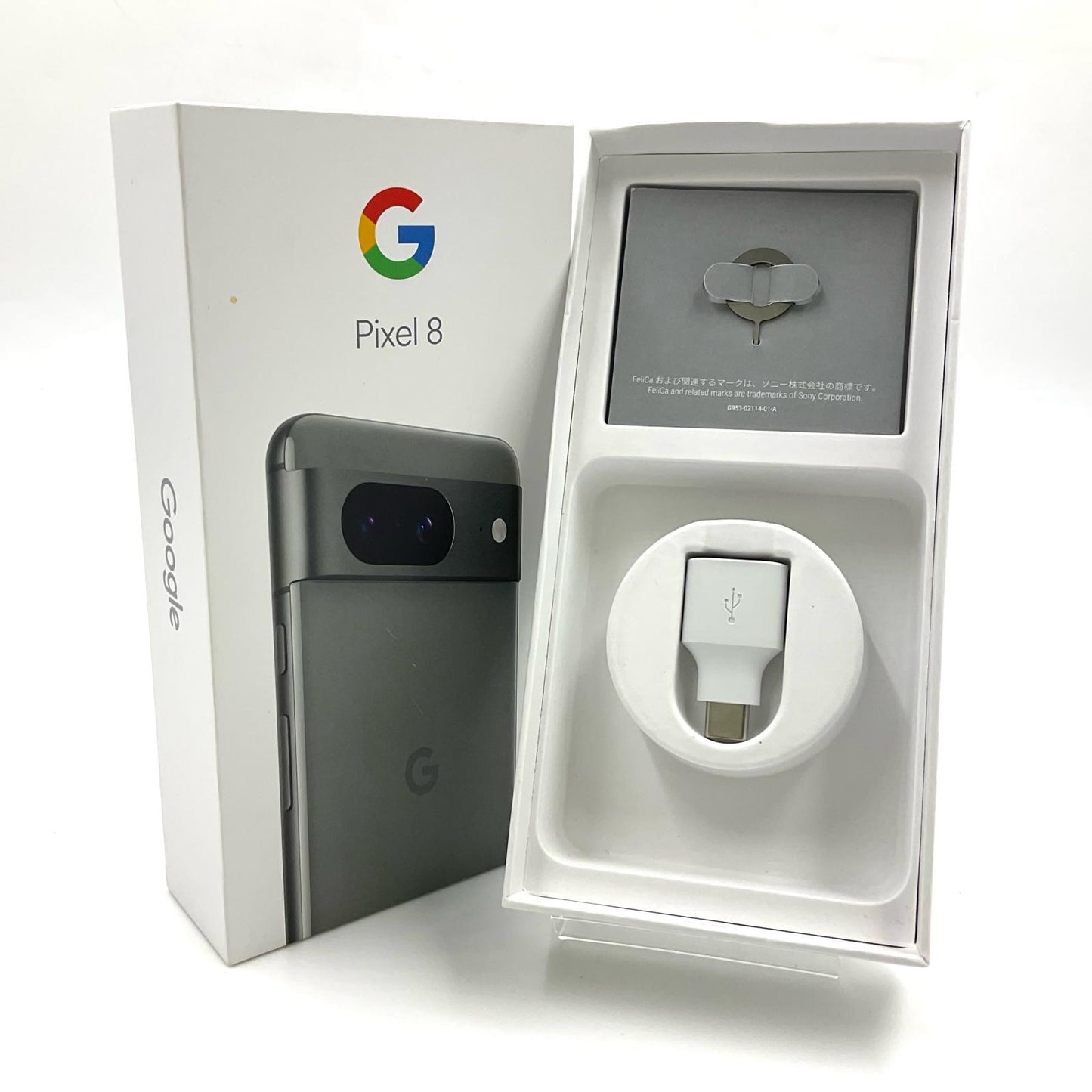 【全額返金保証】【最速発送】Google Pixel 8 128GB ヘーゼル SIMフリー GZPF0 動作確認済