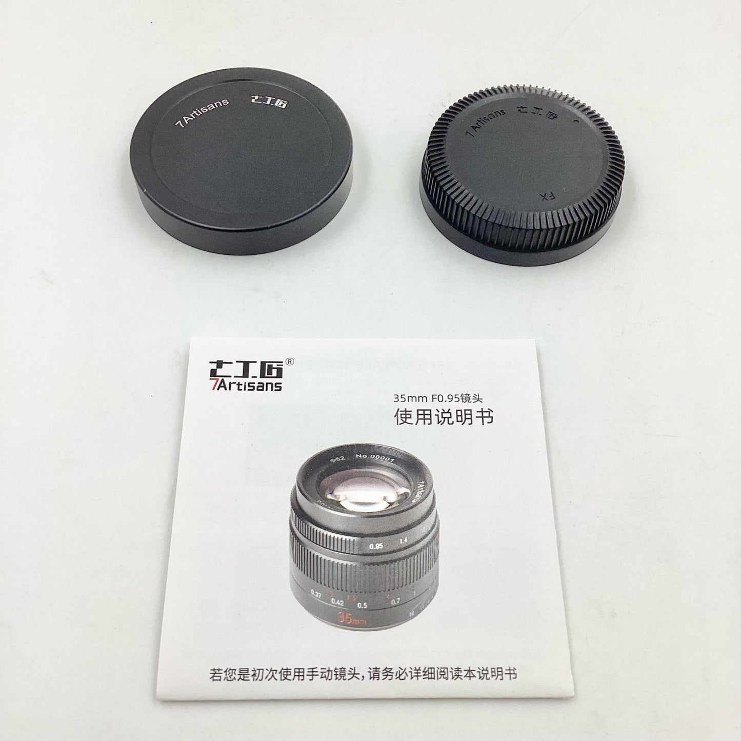 【全額返金保証】【最速発送】七工匠 7Artisans 35mm F0.95 美品 動作確認済