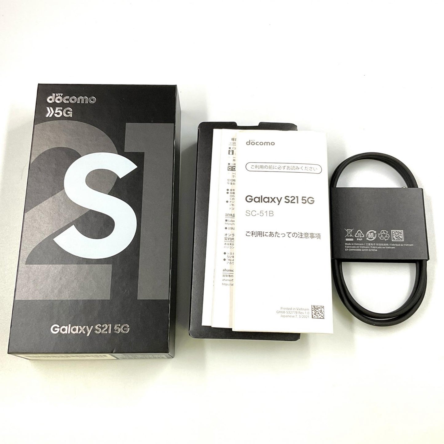 【全額返金保証】【最速発送】SAMSUNG Galaxy Galaxy S21 5G 256GB ファントムホワイト docomo SC-51B 白ロム 動作確認済
