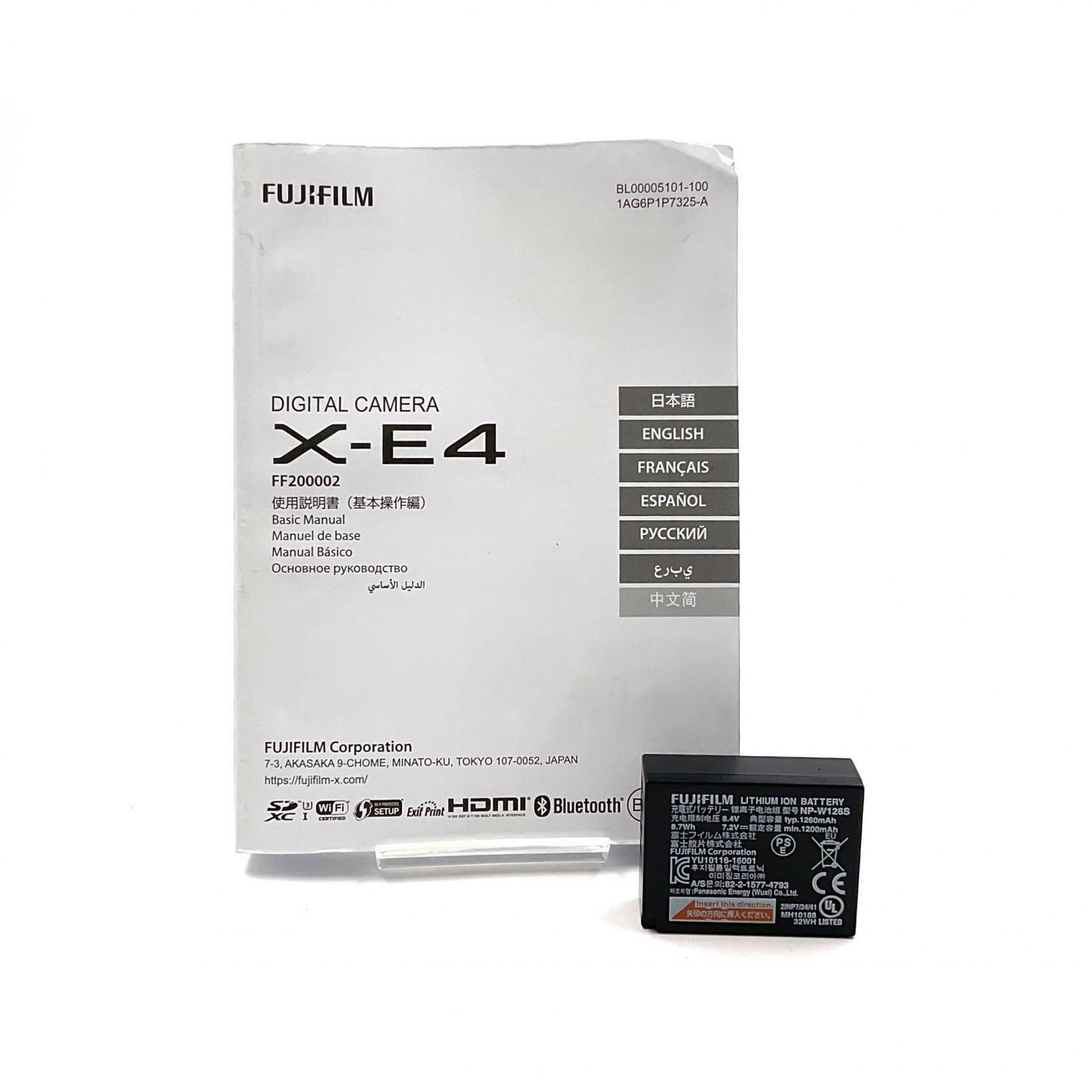 【全額返金保証】【最速発送】FUJIFILM デジタル一眼 FUJIFILM X-E4 ボディ シルバー 美品 動作確認済