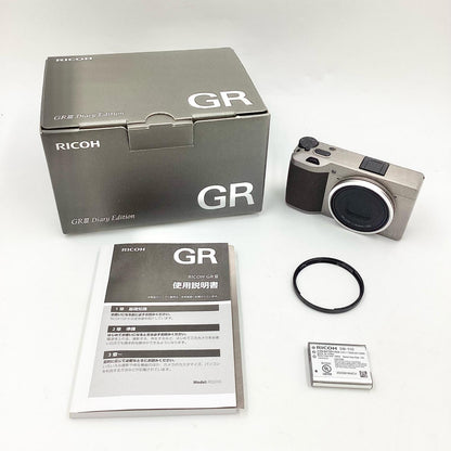 【全額返金保証】【最速発送】RICOH コンパクトデジタルカメラ GR III Diary Edition（メタリックウォームグレー） 動作確認済