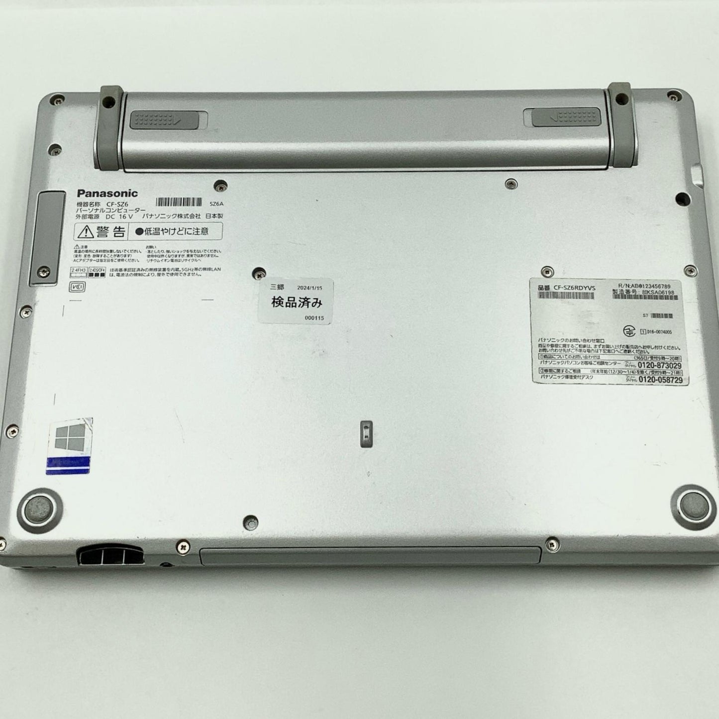 【全額返金保証】【最速発送】Panasonic Let's note CFSZ6-2 Intel(R) Core(TM) i5-7300U CPU @ 2.60GHz 2.71GHz 8GB M.2 SSD 512GB 88.1% 動作確認済