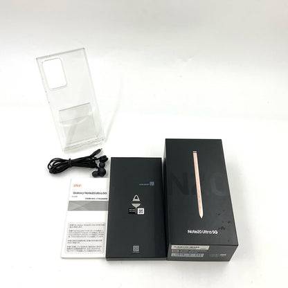 【全額返金保証】【最速発送】SAMSUNG Galaxy Note20 Ultra 5G 256GB ミスティックブロンズ au SCG06 白ロム 動作確認済