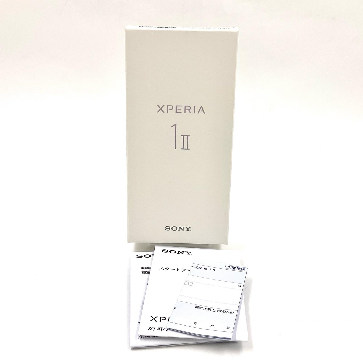 【最速発送】Sony Xperia 1 II  256GB Frosted Black SIMフリー XQ-AT42【難有】