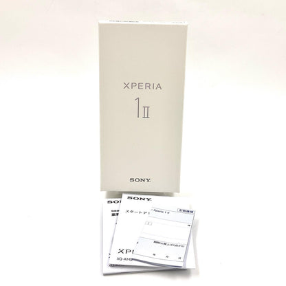 【最速発送】Sony Xperia 1 II  256GB Frosted Black SIMフリー XQ-AT42【難有】