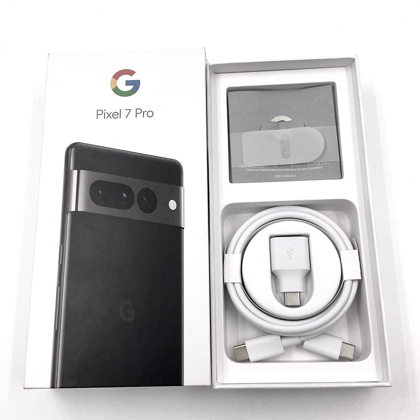 【全額返金保証】【最速発送】Google Pixel 7 pro 256GB ブラック SIMフリー Pixel7 pro 動作確認済