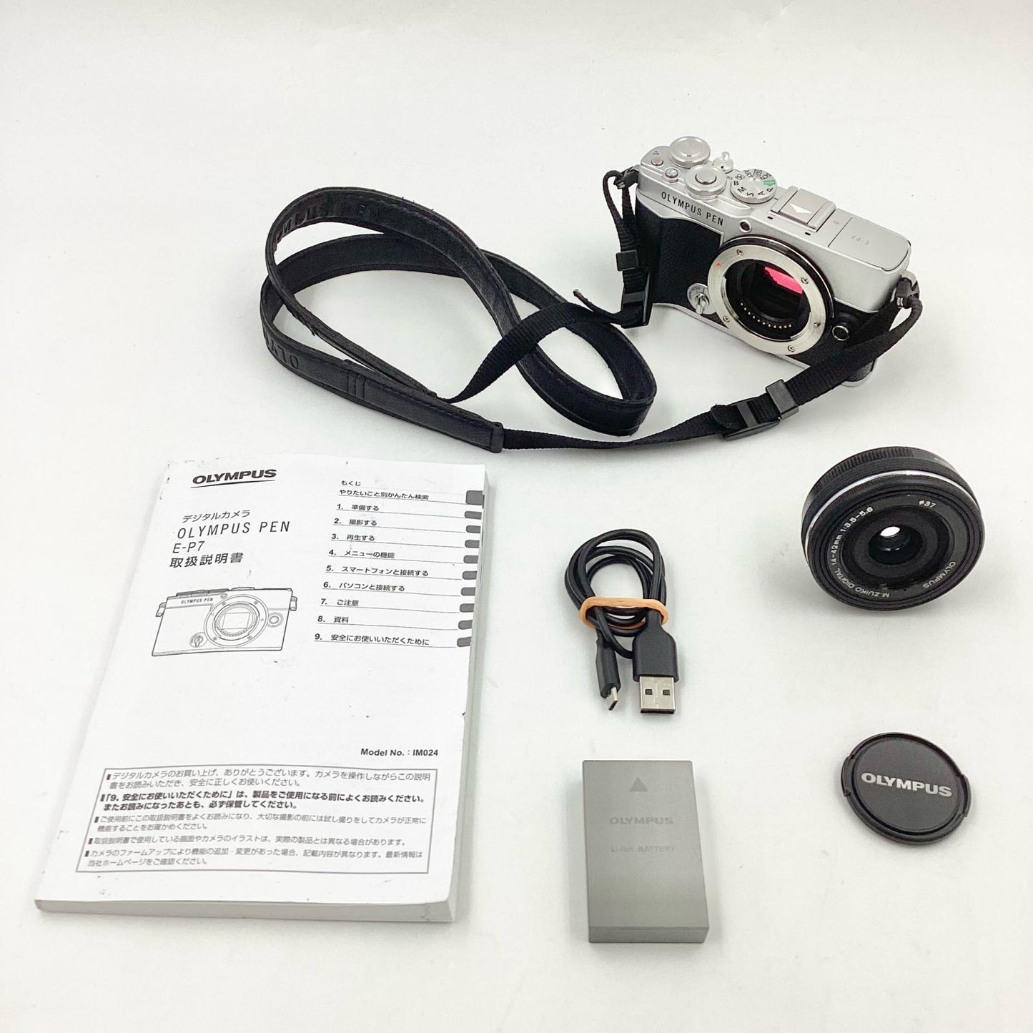 【全額返金保証】【最速発送】OLYMPUS デジタル一眼 PEN E-P7 14-42mm EZレンズキット シルバー 動作確認済