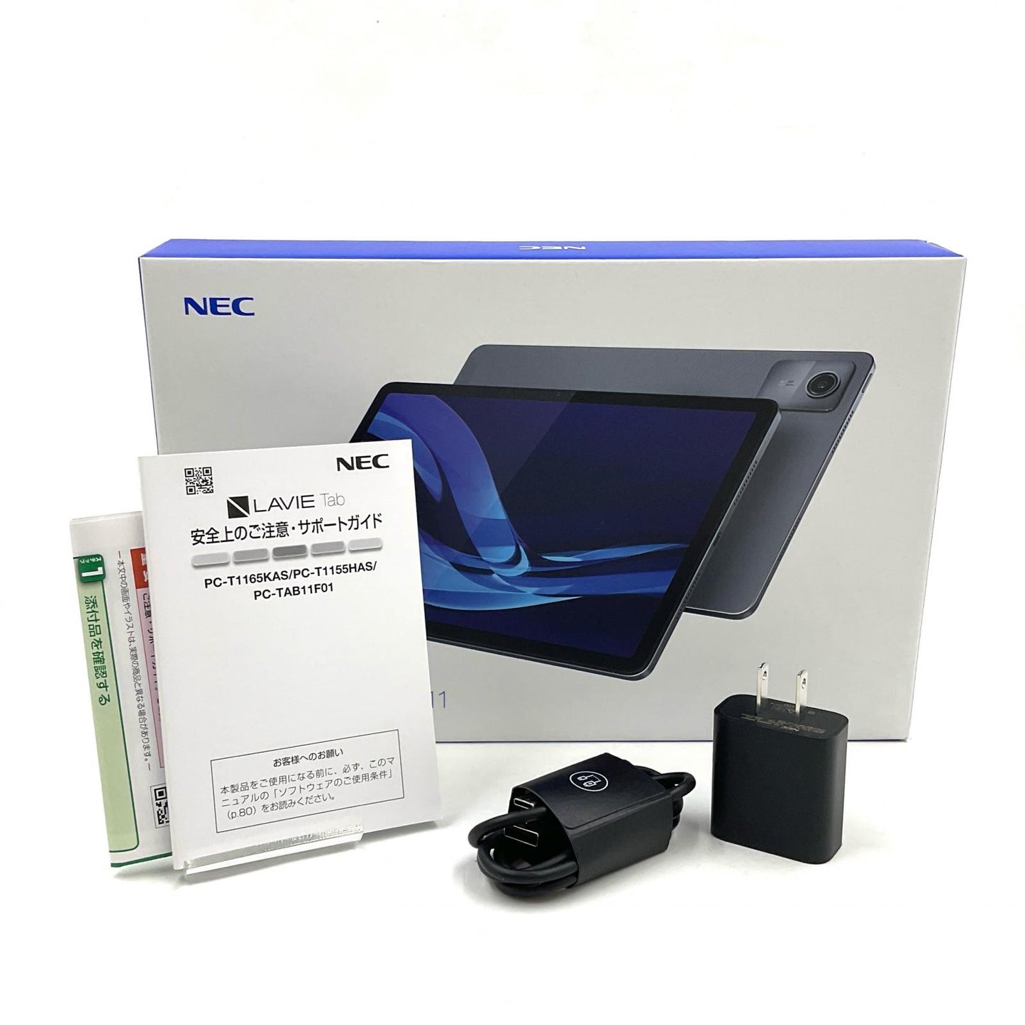 【全額返金保証】【最速発送】NEC LAVIE Tab 11インチ 128GB 美品 動作確認済