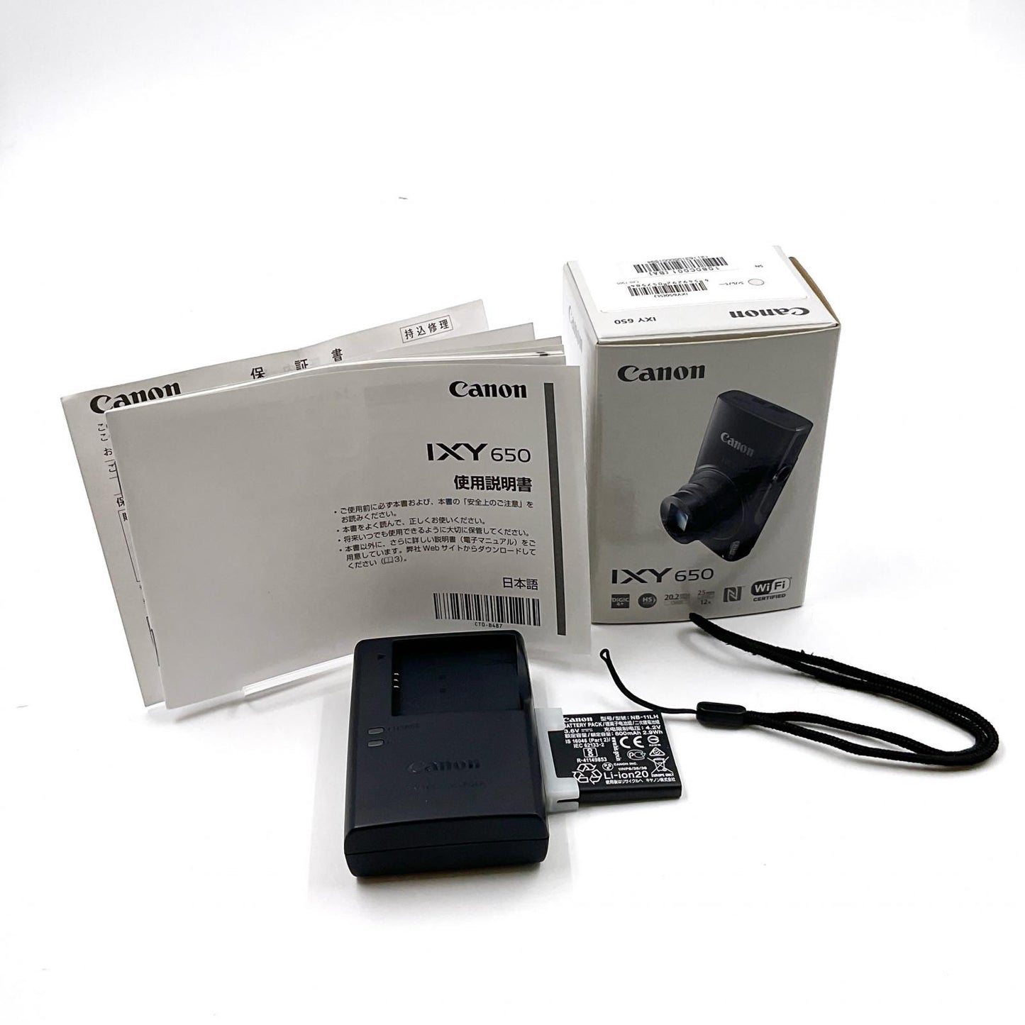 【全額返金保証】【最速発送】Canon コンパクトデジタルカメラ IXY 650 [シルバー] 動作確認済