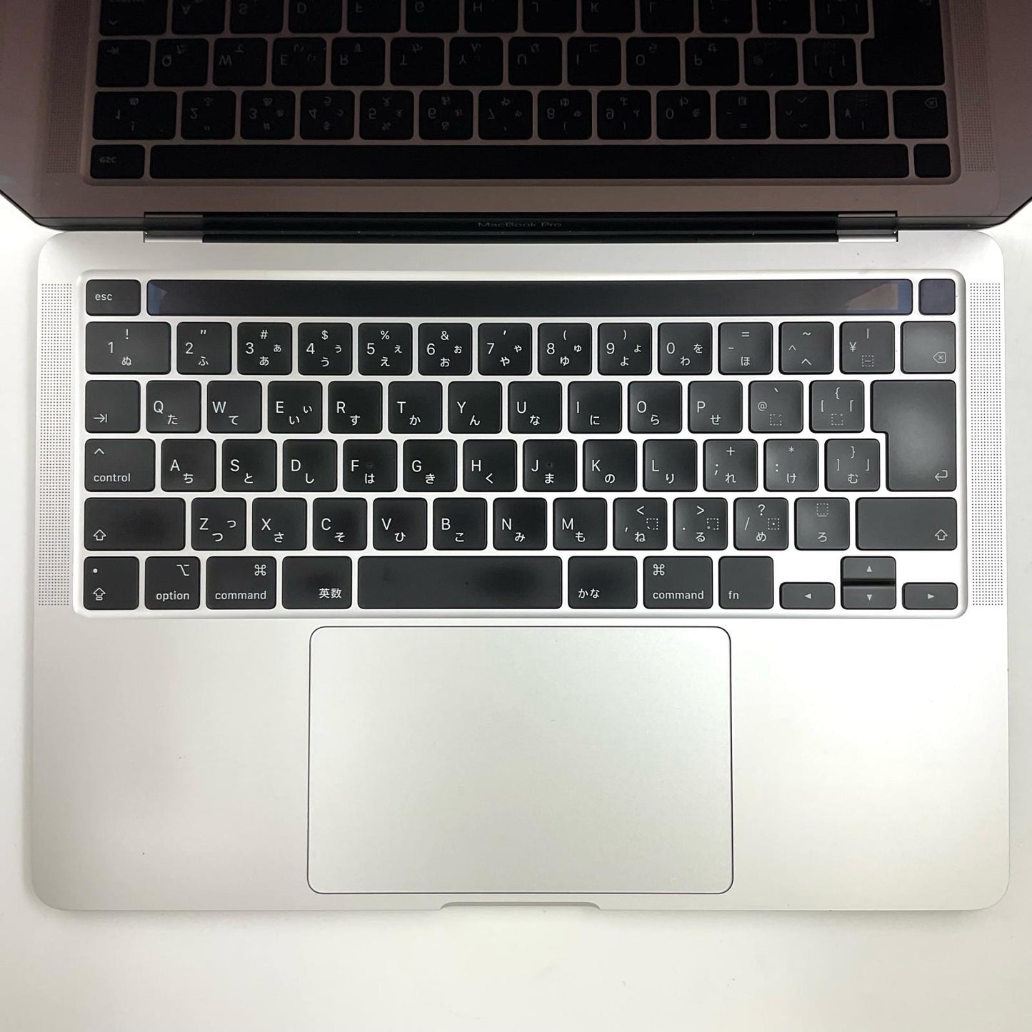 【全額返金保証】【最速発送】Apple MacBook Pro 13.3インチ 2020 Intel Core i7 2.3GHz 16GB SSD 512GB シルバー 87.3% 動作確認済