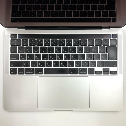 【全額返金保証】【最速発送】Apple MacBook Pro 13.3インチ 2020 Intel Core i7 2.3GHz 16GB SSD 512GB シルバー 87.3% 動作確認済