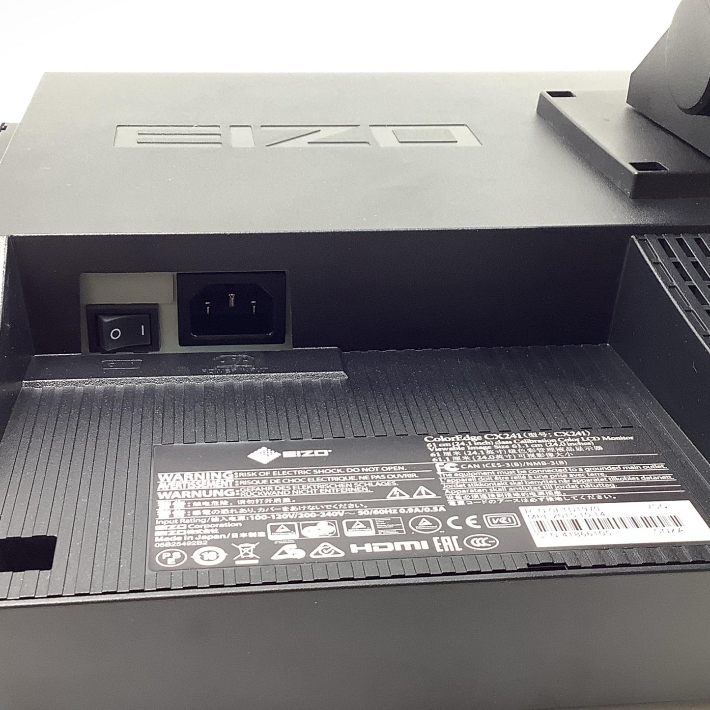 【全額返金保証】【最速発送】EIZO CX241 24.1インチ 動作確認済