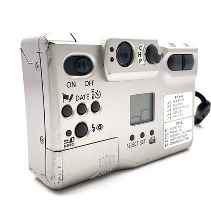 【全額返金保証】【最速発送】Canon コンパクトデジタルカメラ IXY220 シルバー 動作確認済