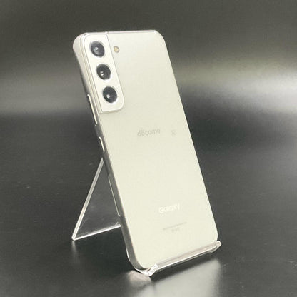 【全額返金保証】【最速発送】SAMSUNG Galaxy S22 256GB ファントムホワイト docomo SC-51C 動作確認済
