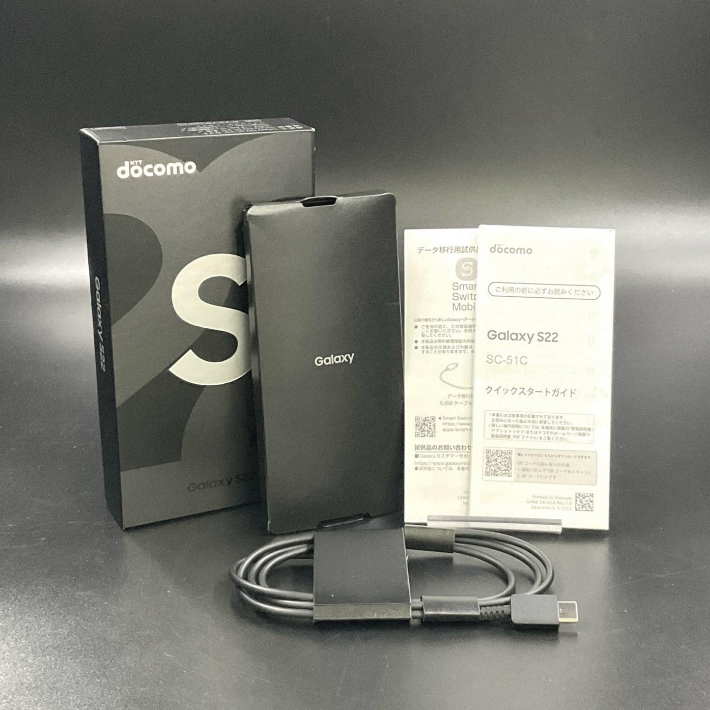 【全額返金保証】【最速発送】SAMSUNG Galaxy S22 256GB ファントムホワイト docomo SC-51C 動作確認済