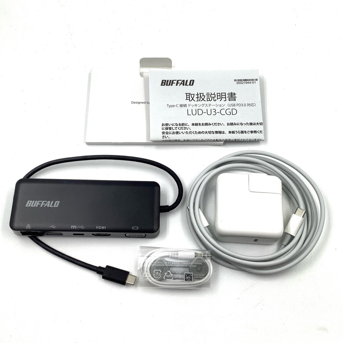 【全額返金保証】【最速発送】Apple MacBook Air 13.3インチ 2020 Apple M1 8GB SSD 512GB ゴールド 98% 美品 動作確認済