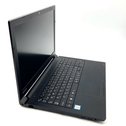 【最速発送】dynabook dynabook PAZ35MB-SEF Intel(R) Core(TM) i3-8130U CPU @ 2.20GHz 2.21GHz 8GB HDD 1TB 70.0%【難有】