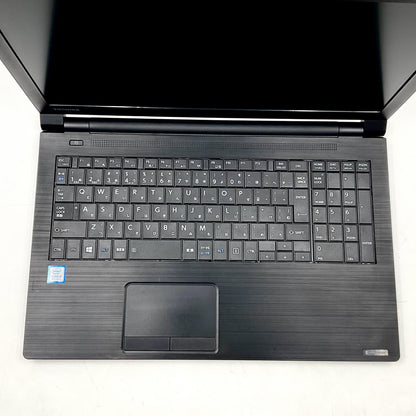 【最速発送】dynabook dynabook PAZ35MB-SEF Intel(R) Core(TM) i3-8130U CPU @ 2.20GHz 2.21GHz 8GB HDD 1TB 70.0%【難有】
