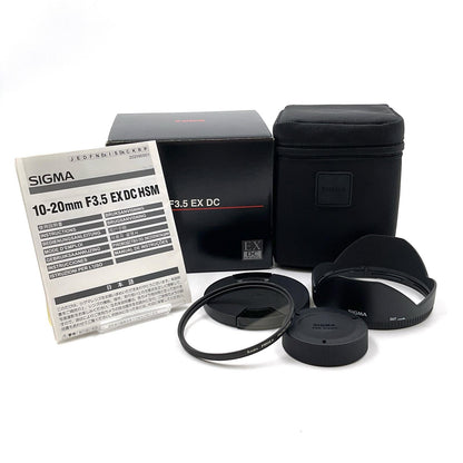 【全額返金保証】【最速発送】SIGMA 10-20mm F3.5 EX DC HSM ニコン用 美品 動作確認済