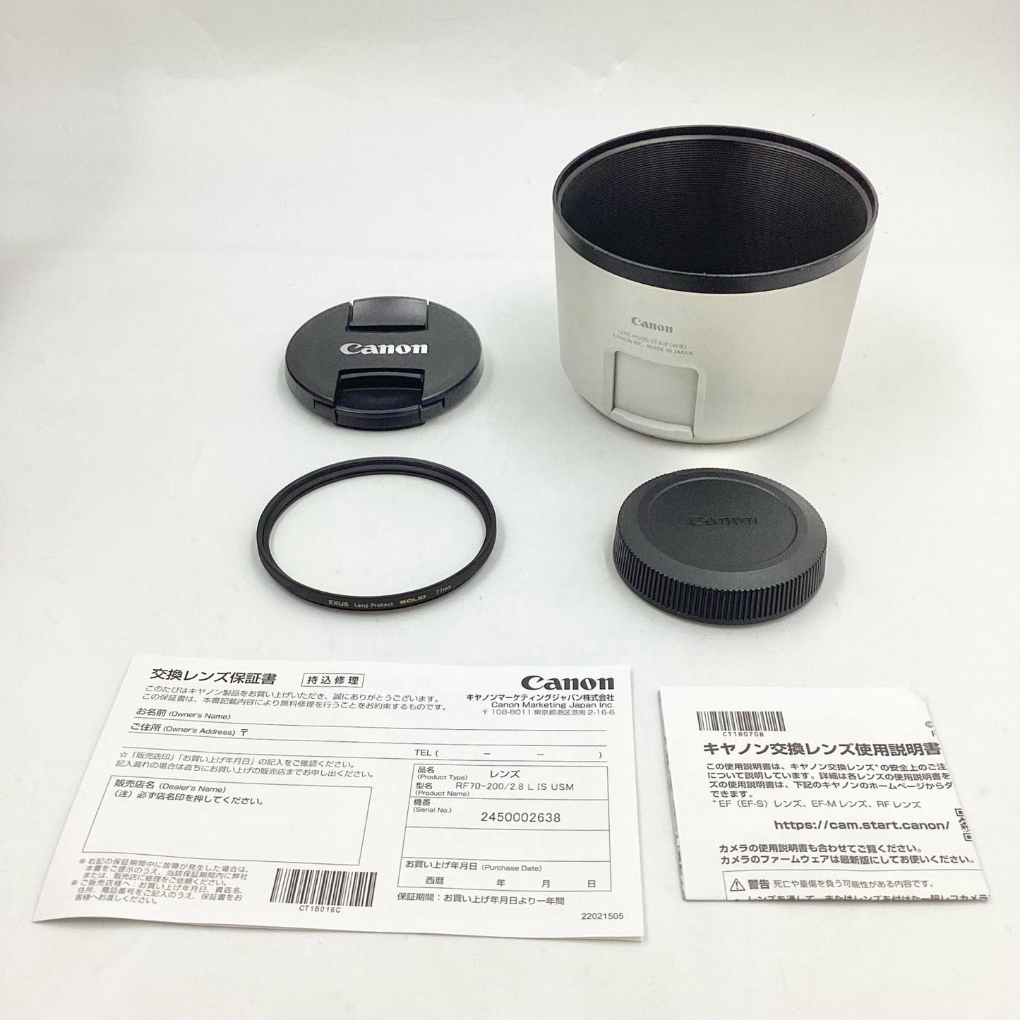 【全額返金保証】【最速発送】Canon RF70-200mm F2.8 L IS USM 超美品 動作確認済