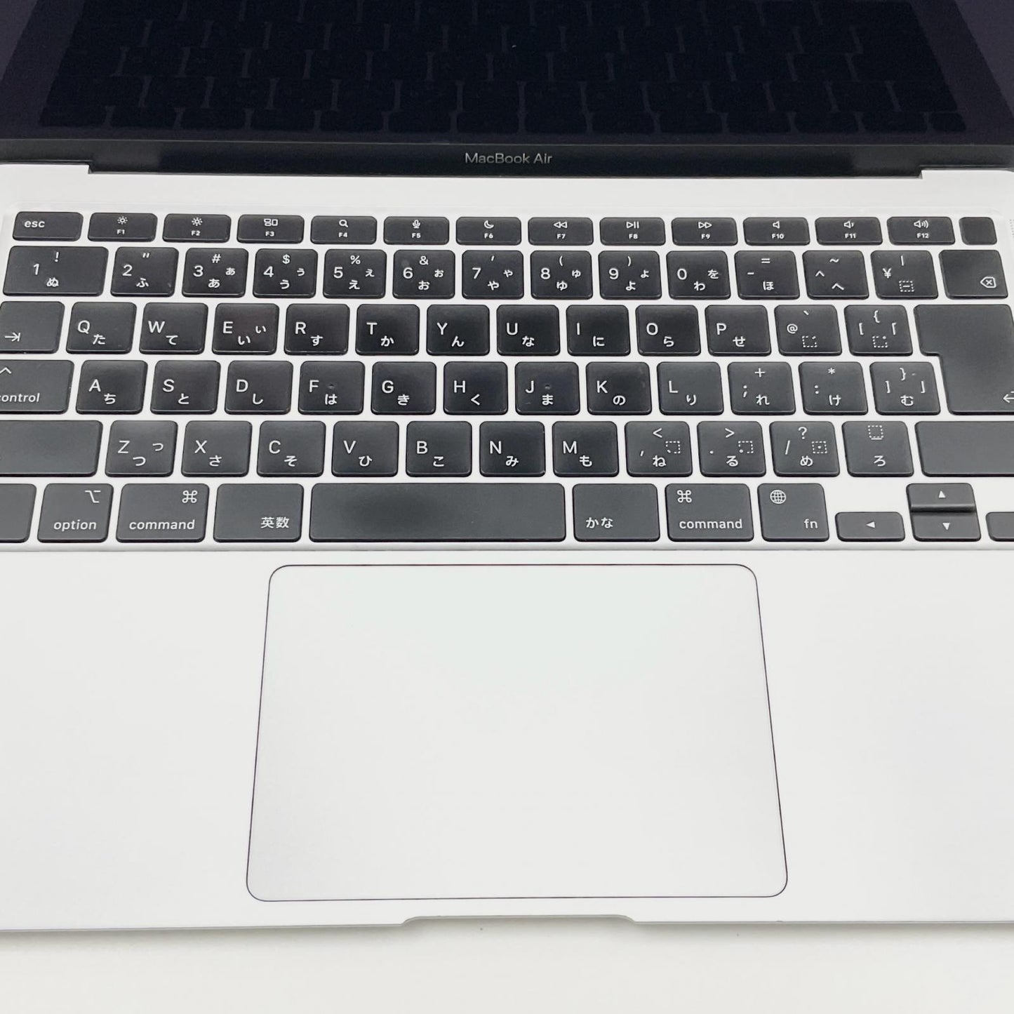 【全額返金保証】【最速発送】Apple MacBook Air 13インチ 2020 Apple M1 8GB SSD 256GB シルバー 86.2% 動作確認済